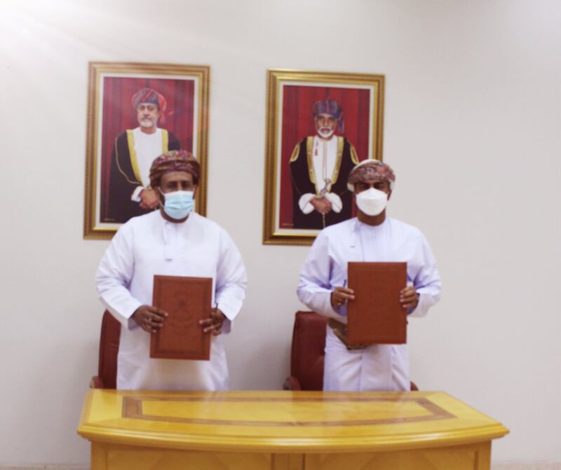 700 ألف ريال لمشاريع تنموية في الوسطى