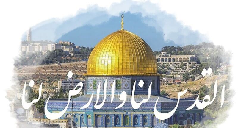 “سأحمل روحي على راحتي”؛ المجد للمقاومة ..وللشهيد الخلود