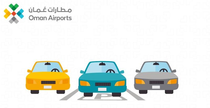 تعرّف على أسعار مواقف مطار مسقط الدولي الجديد