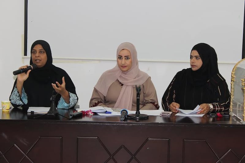 جمعية المرأة العمانية بمسقط تنتخب إدارة جديدة