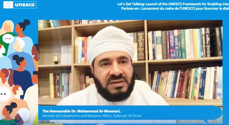 وزير الأوقاف يشارك في حوار بين الثقافات من أجل السلام والاندماج