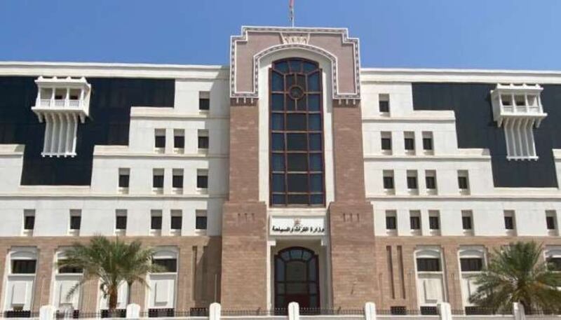 سلطنة عمان تشارك في اجتماع تطوير الإستراتيجية العربية للسياحة