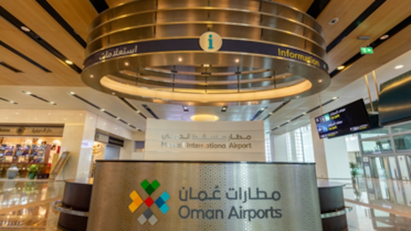 هل ترغب بالسفر؟ إليك إجراءات السفر والمغادرة من مطارات عُمان