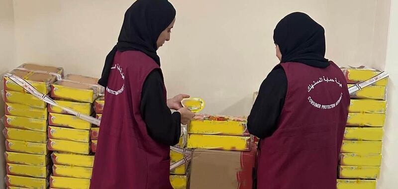 حلويات أطفال عليها رسومات مخلة بالآداب العامة