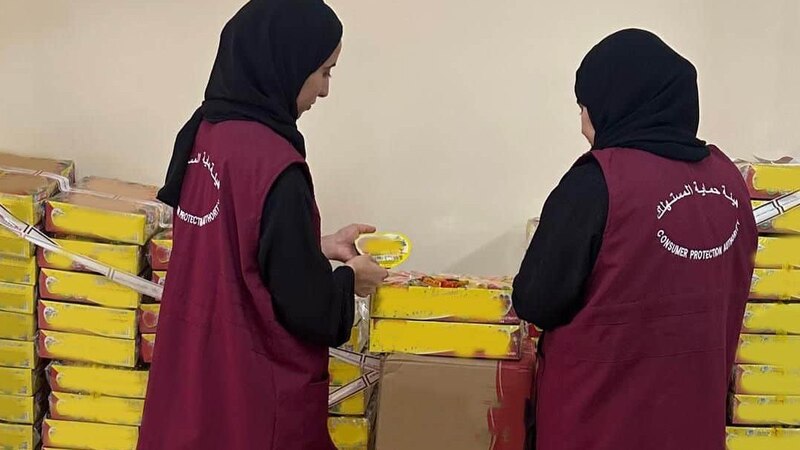 حلويات أطفال عليها رسومات مخلة بالآداب العامة