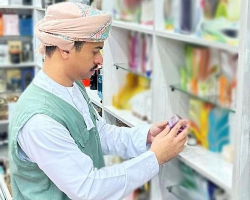 لسلامتكم احذروا منها: ضبطية جديدة لكريمات محظور عرضها