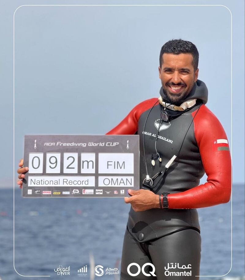 الغيلاني يحقق رقمًا جديدًا في الغوص الحر