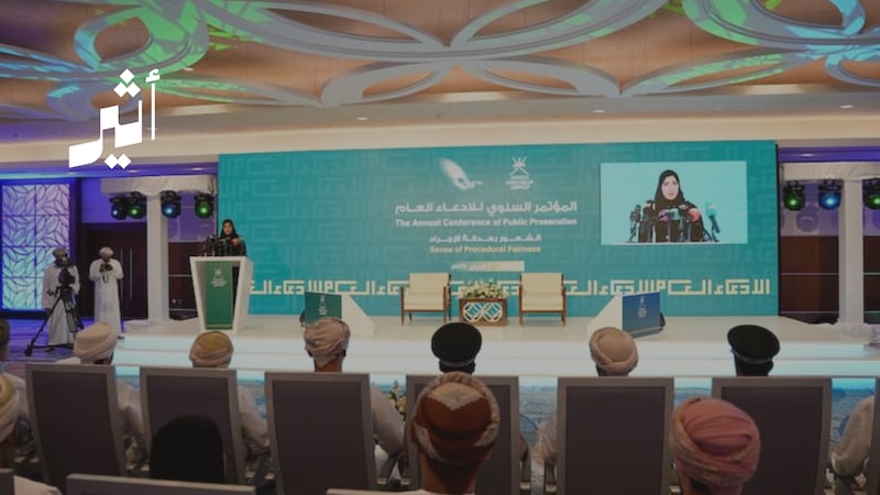 قراءة في الأرقام التي كشفها الادعاء العام عن الجرائم والقضايا خلال 2025م 