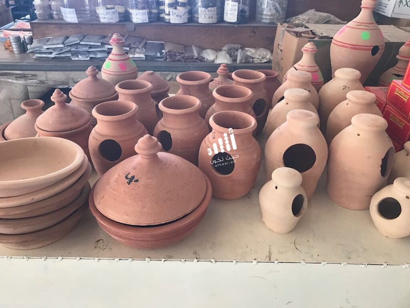 Processed with Rookie Cam