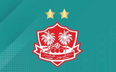 بيان من نادي ظفار بعد قرار محكمة التحكيم الرياضي العمانية