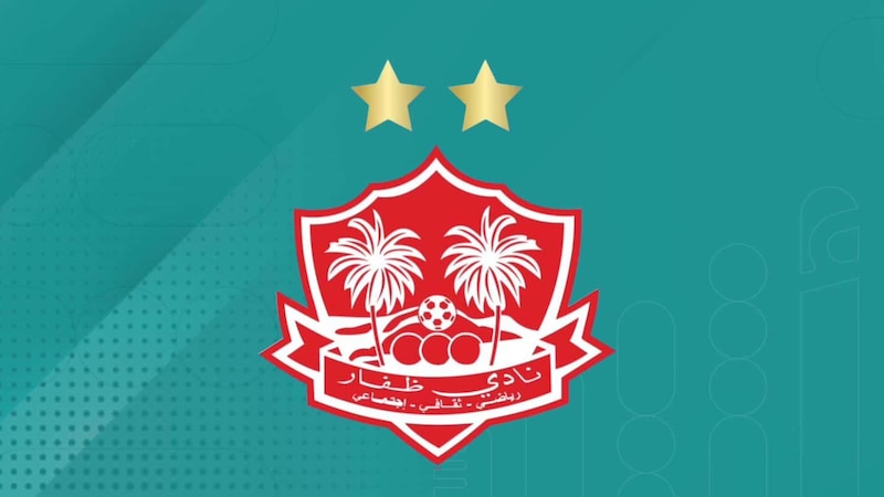 بيان من نادي ظفار بعد قرار محكمة التحكيم الرياضي العمانية