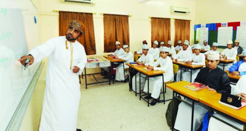 الإعلان عن نحو 1000 وظيفة تربوية