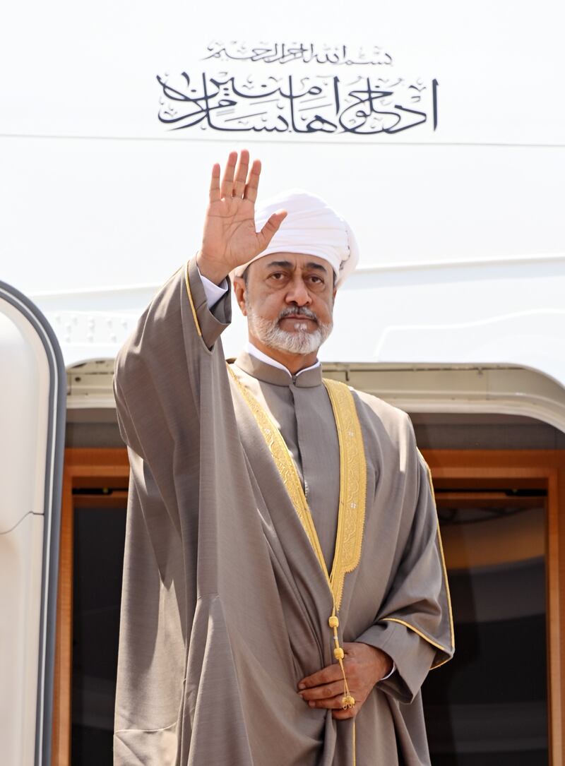 زيارة إلى الجمهورية الإيرانية