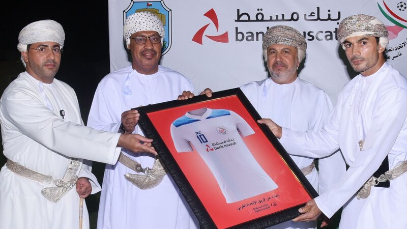 بنك مسقط يحتفل بافتتاح الملعب الجديد لفريق الاتحاد الغربي بولاية نزوى