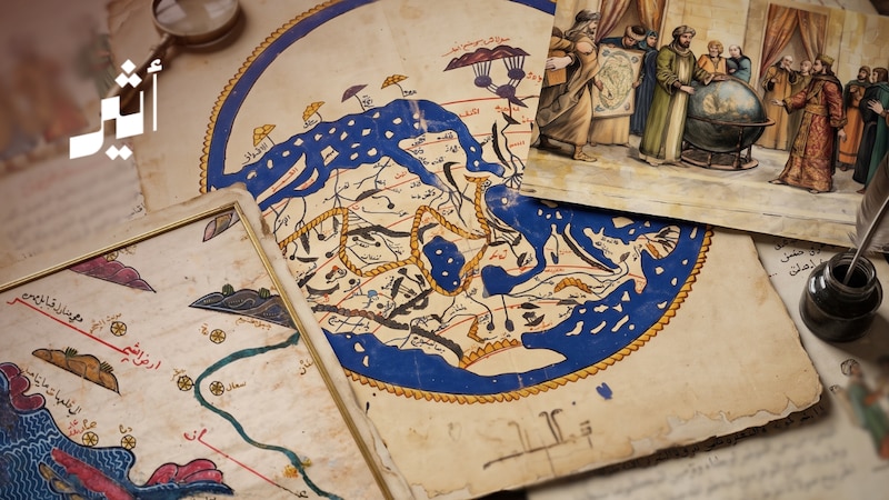 في عيون الإدريسي: معلومات مهمة عن عُمان وبعض مدنها في القرن الـ 12م
