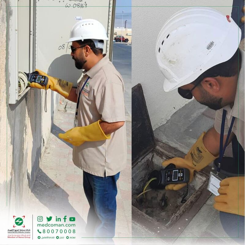 زيارة ميدانية للإدارة التنفيذية لـ “مسقط لتوزيع الكهرباء”