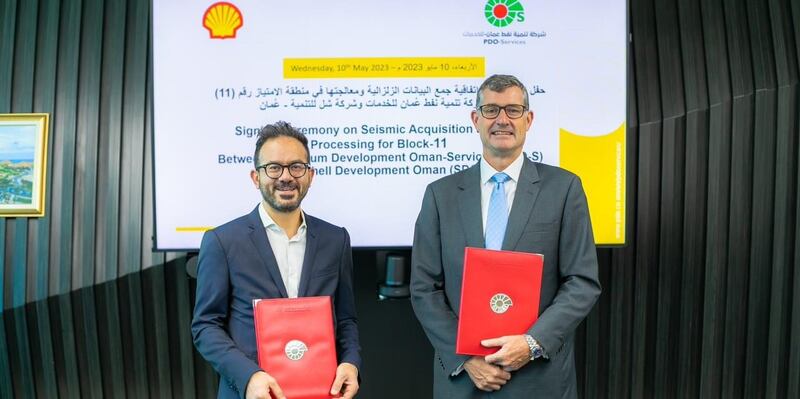 شركة تنمية نفط عُمان توقع عقدًا لتنفيذ المسوحات الزلزالية في منطقة الامتياز 11