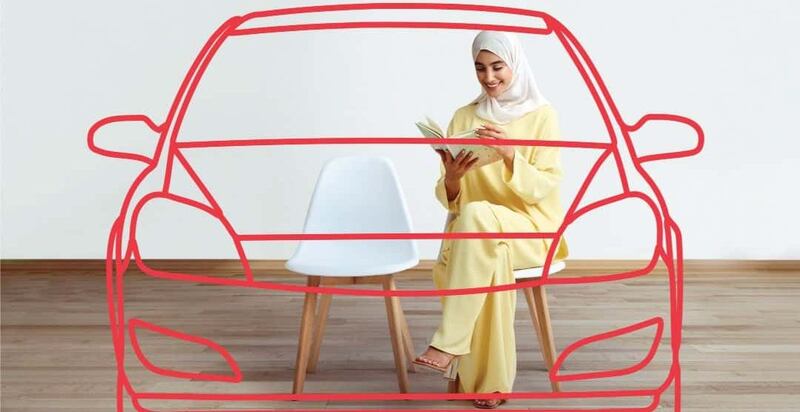 بمناسبة حلول شهر رمضان المبارك: “سيارتي” من بنك مسقط يقدم أفضل الخدمات والعروض التمويلية