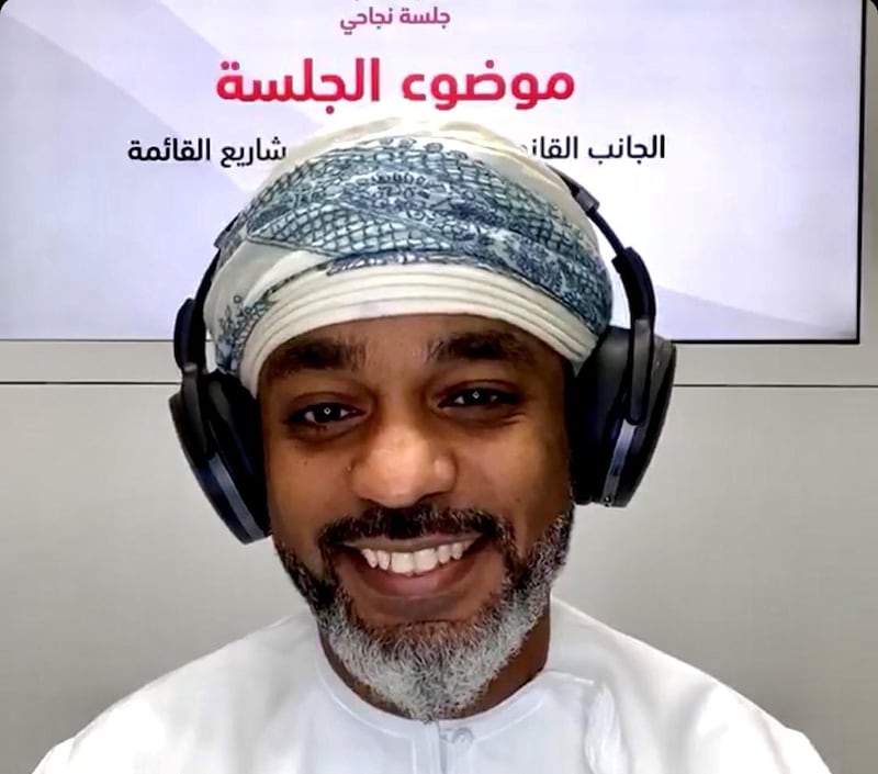 بنك مسقط يُعرِّف بالجوانب القانونية عند بيع وشراء المشاريع القائمة