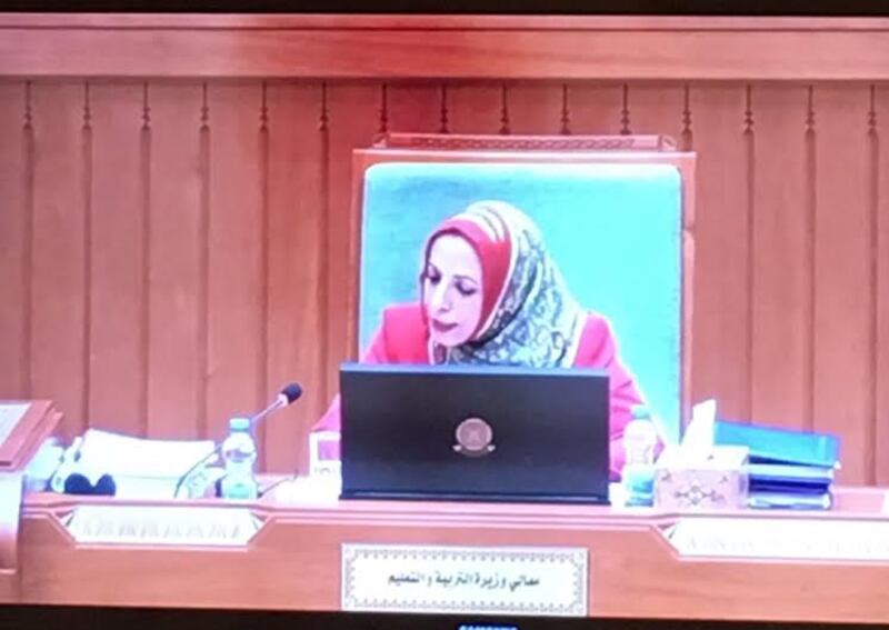 قرار جديد للتربية حول تنفيذ اختبارات وطنية لعدد من الصفوف، وهذه تفاصيله