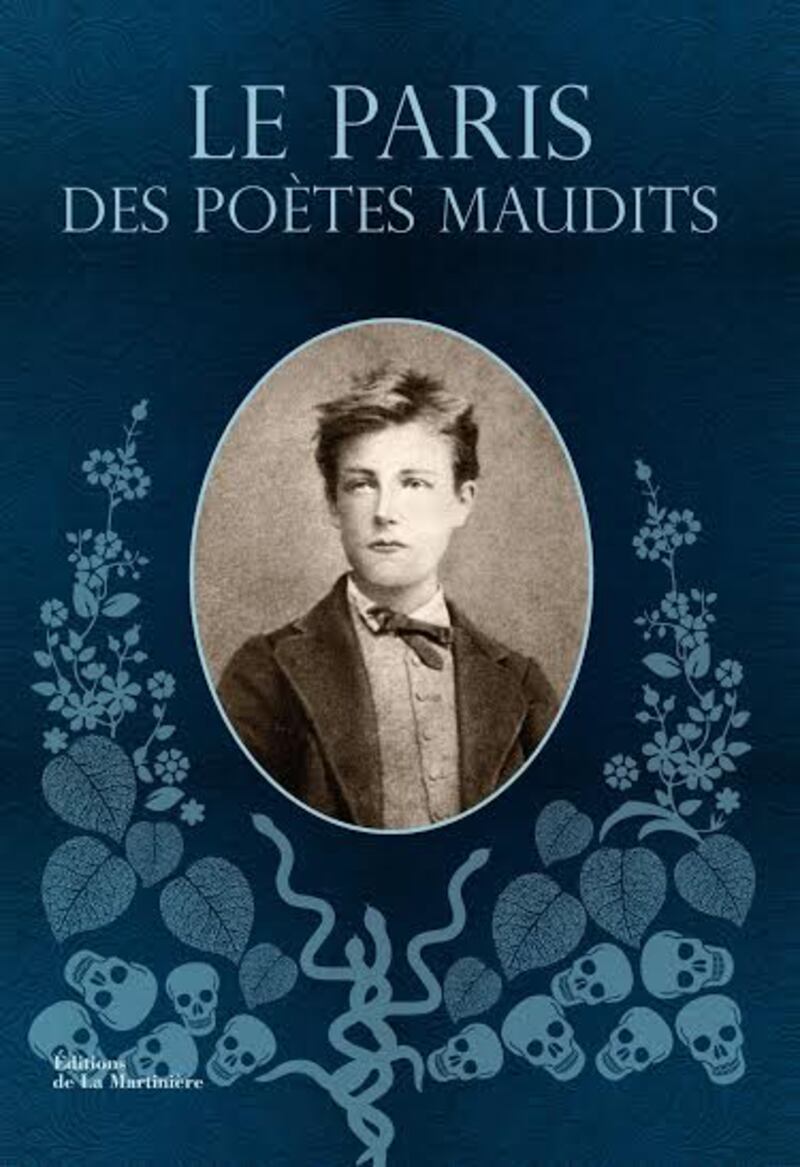 الشعراء الفرنسيون الملعونون في كتاب فني