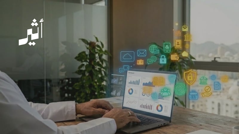 ماذا يُقصد بالمواطنة الرقمية ومن هو المواطن الرقمي ؟