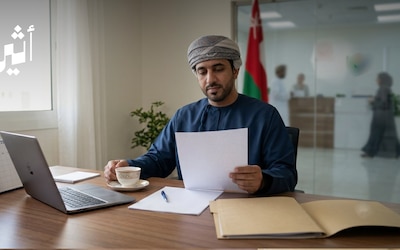 بين حقوق الموظف والتزامات جهة العمل: كيف أعاد قانون الحماية الاجتماعية تنظيم الإجازات؟