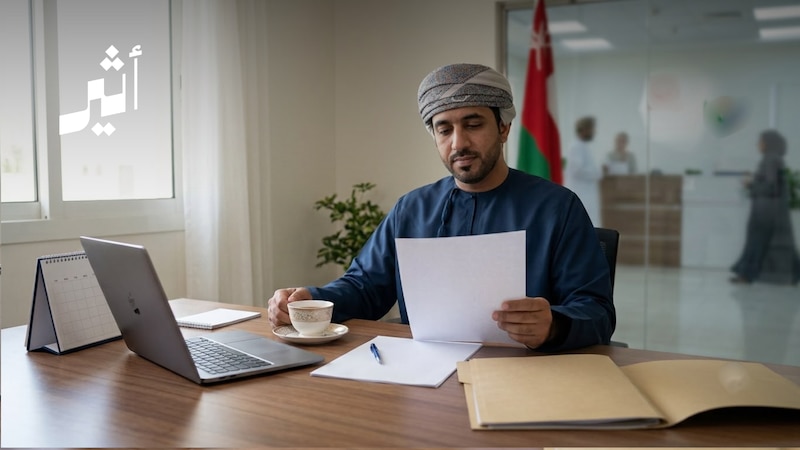 بين حقوق الموظف والتزامات جهة العمل: كيف أعاد قانون الحماية الاجتماعية تنظيم الإجازات؟
