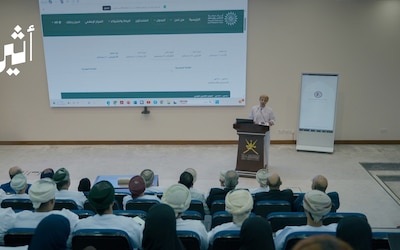 العقوبات والذكاء الاصطناعي على طاولة “مسقط للتحكيم والوساطة” في ديسمبر المقبل