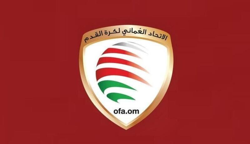 اتحاد الكرة يُشكل لجنة للحكام؛ تعرف على أعضائها