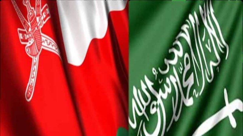 غدًا: اجتماع من الدرجة الأولى بين السلطنة والسعودية