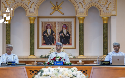سمو السيد بلعرب يترأس اجتماع المجلس البلدي لمحافظة مسقط