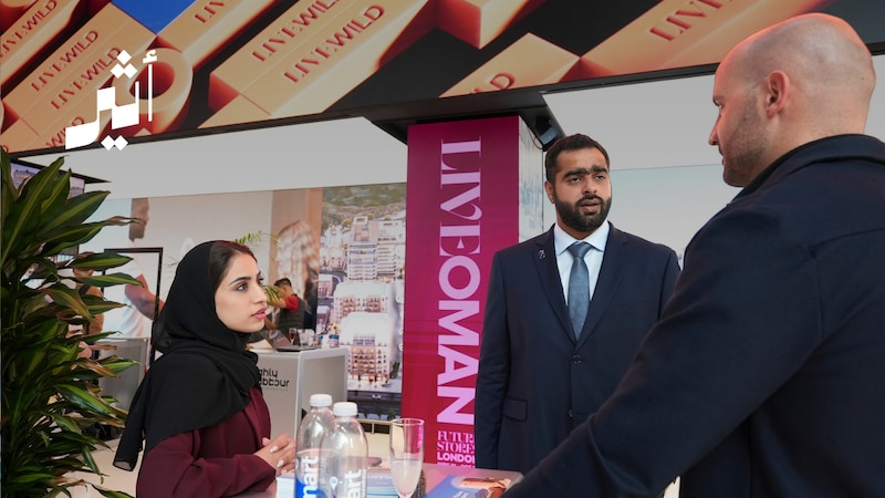 كيف أصبحت “عيش عُمان” جسرًا ثقافيًا واستثماريًا؟