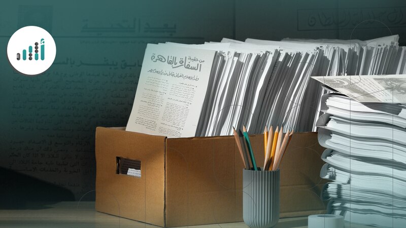 فيها مقولات نادرة للسلطان قابوس: نستعرض لكم تفاصيل 4 أعداد من (نشرة عُمان)