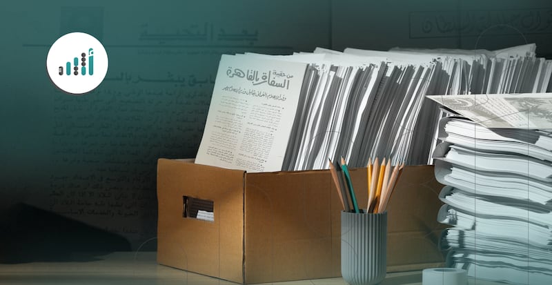 فيها مقولات نادرة للسلطان قابوس: نستعرض لكم تفاصيل 4 أعداد من (نشرة عُمان)