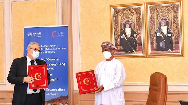السلطنة توقع اتفاقية استراتيجية التعاون القُطري مع منظمة الصحة العالمية