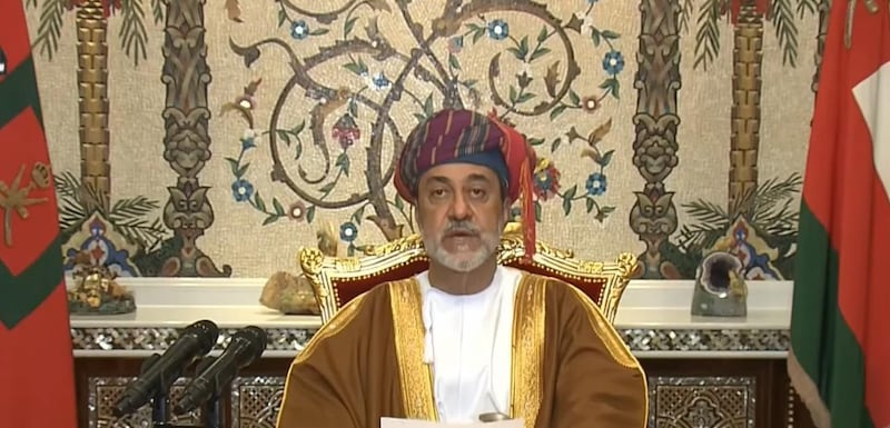 النص الكامل للخطاب السامي لجلالة السلطان