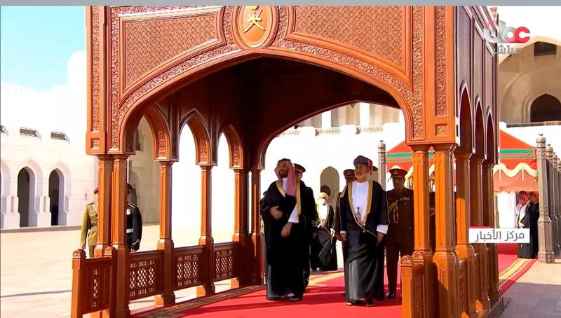 بالصور: مراسم استقبال رسمية للأمير محمد بن سلمان