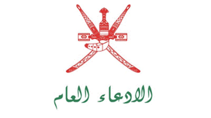الادعاء العام ينشر إحصائية القضايا والمتهمين.. وهذه هي تفاصيلها