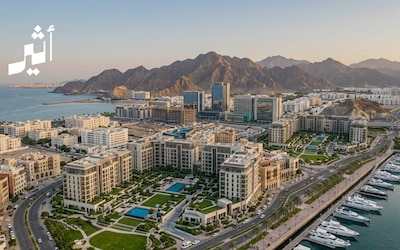 كيف تتحول سلطنة عُمان من سوق محلي إلى وجهة عقارية عالمية؟