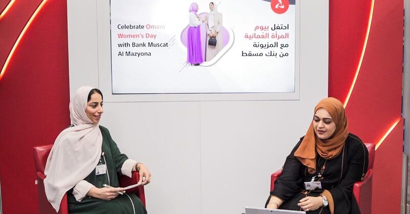 100 ألف ريال جوائز من بنك مسقط في يوم المرأة العُمانية