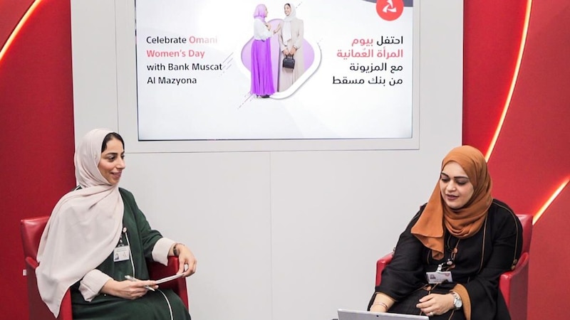 100 ألف ريال جوائز من بنك مسقط في يوم المرأة العُمانية