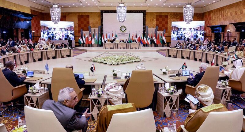 أكد أن فلسطين قضية مركزية: مسودة بيان #قمة_جدة