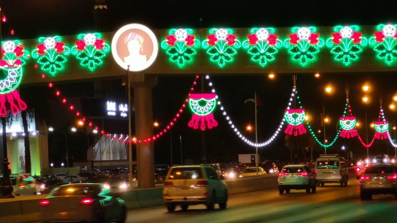 مكافأة مالية بانتظارك: الفرصة متاحة للمشاركة بتصوّر لزينة العيد الـ 52 المجيد