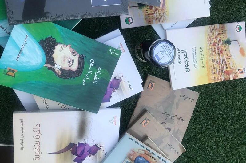 “هات كتابك شوية” فريق تطوعي لتعزيز القراءة