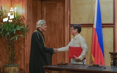 جلالة السلطان يبعث رسالة خطية تتصل بالعلاقات الثانية مع الفلبين