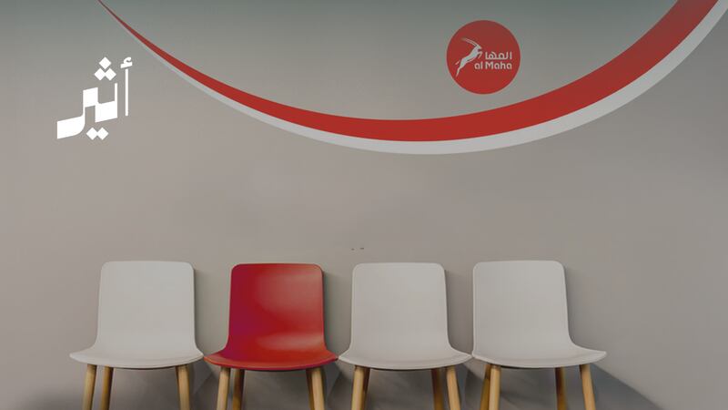 للعمانيين فقط: المها للتسويق تعلن عن وظائف في القطاع المالي