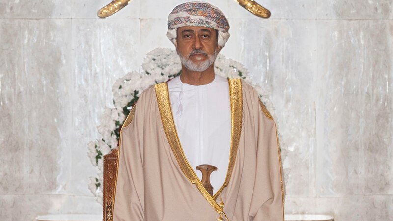 أمام المقام السامي: أصحاب السمو والمعالي يؤدون قسم اليمين