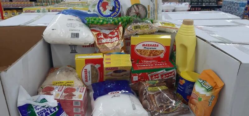 بأقل من 10 ريالات: تدشين السلة الرمضانية في 10 مراكز تجارية