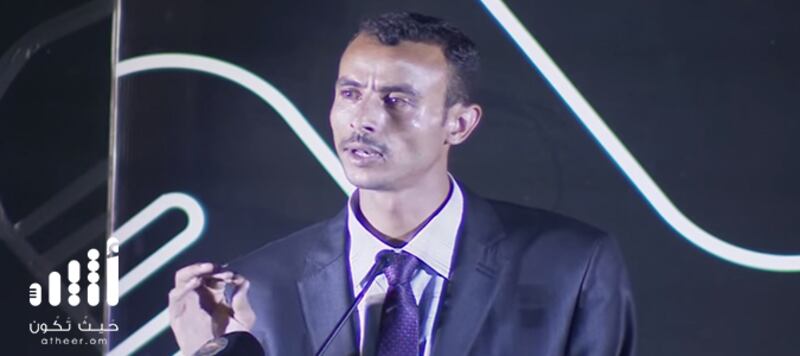 تلويحةٌ أخرى